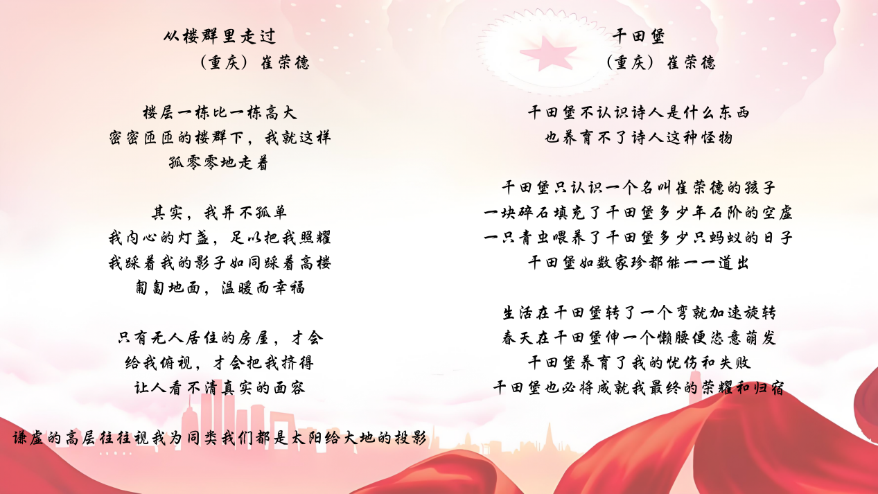 圖片4