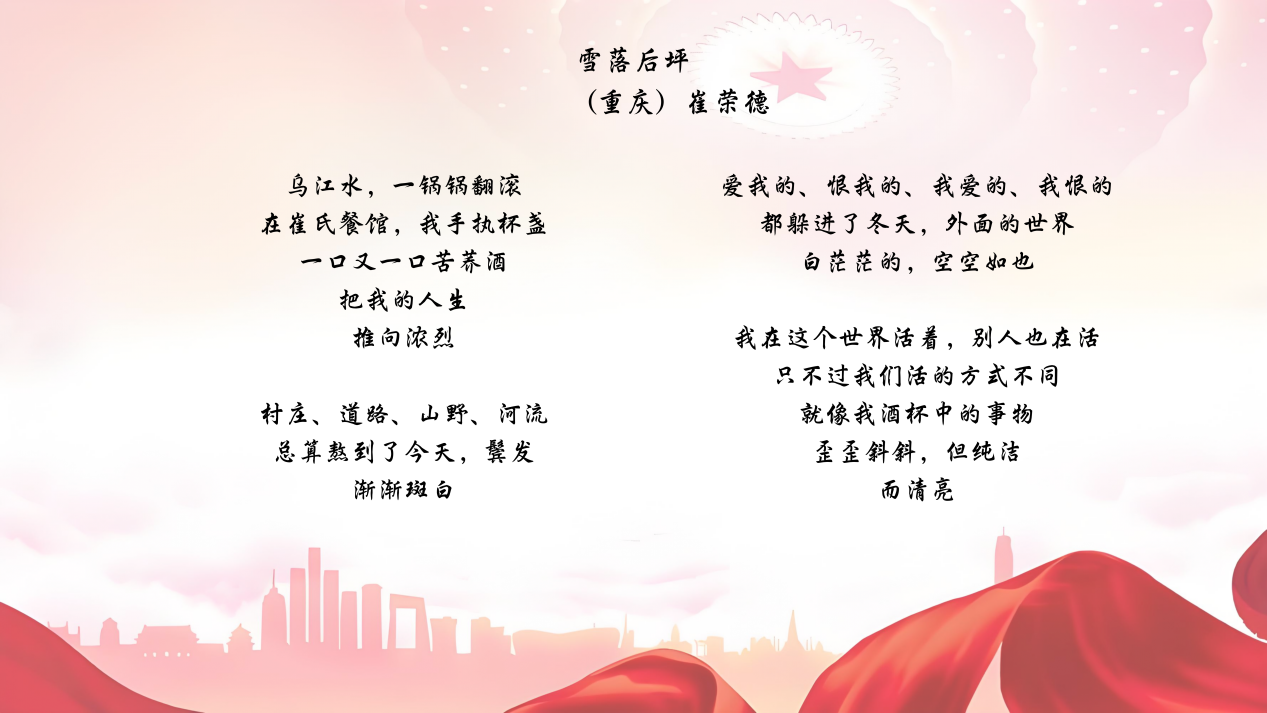 圖片5