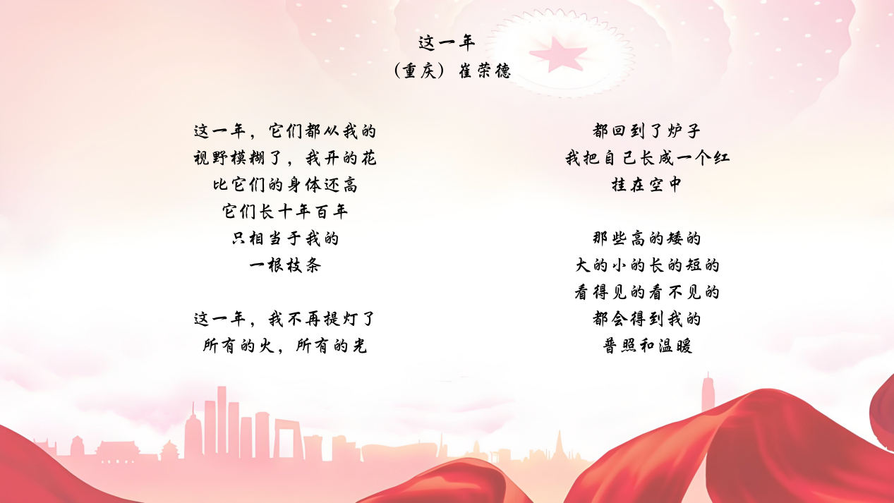 圖片6