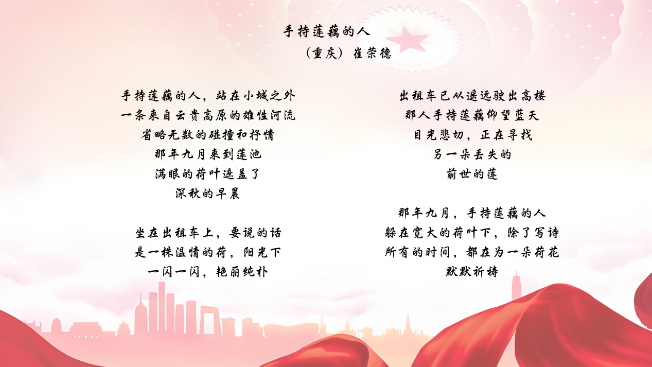 圖片7