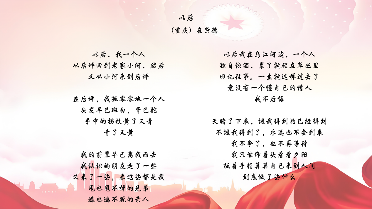 圖片8
