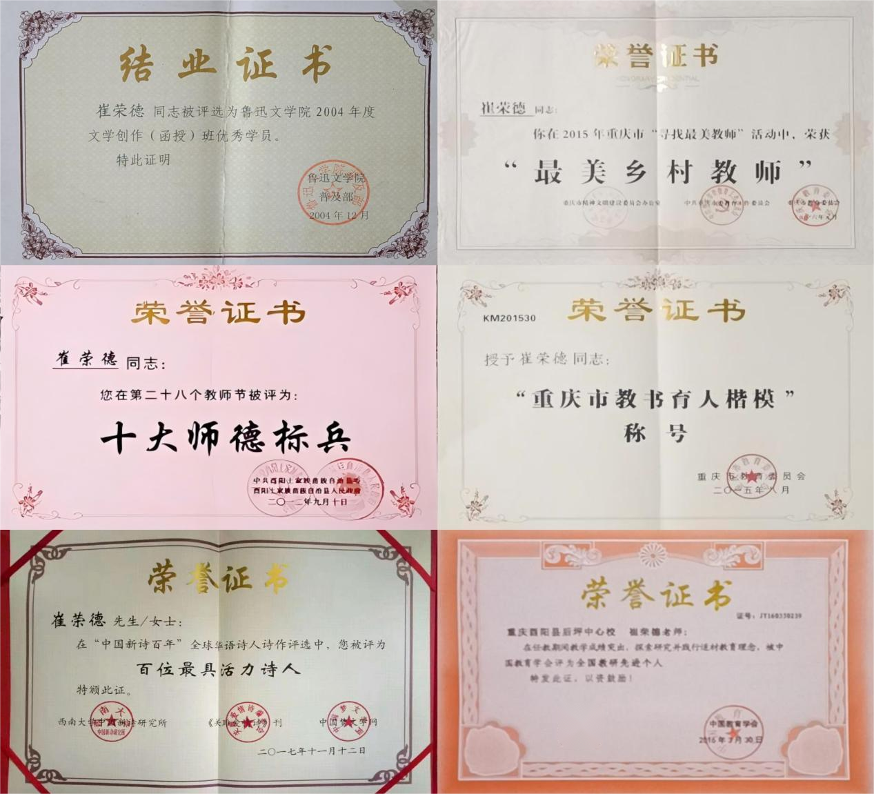 圖片11