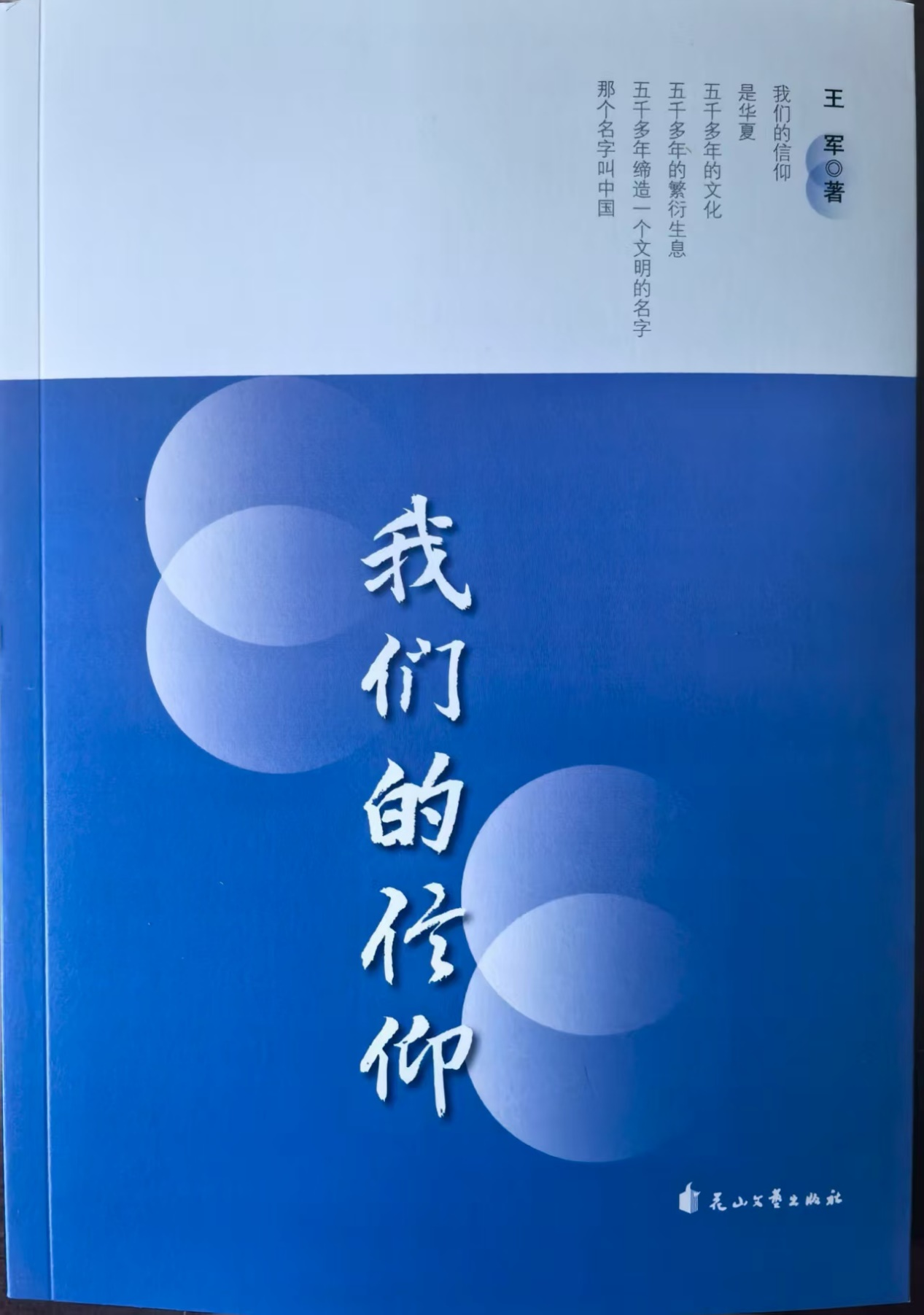 圖片1