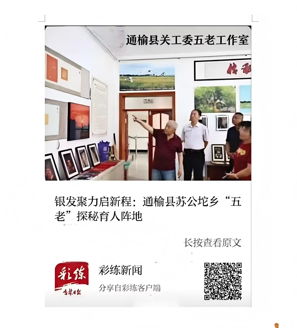 圖片2