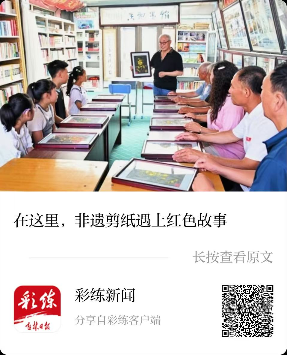 圖片3