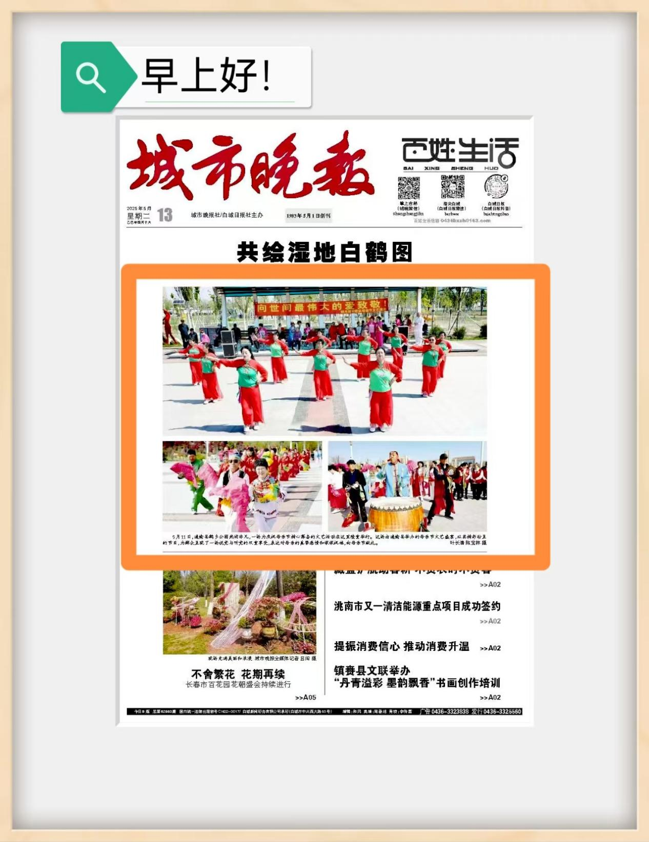圖片6