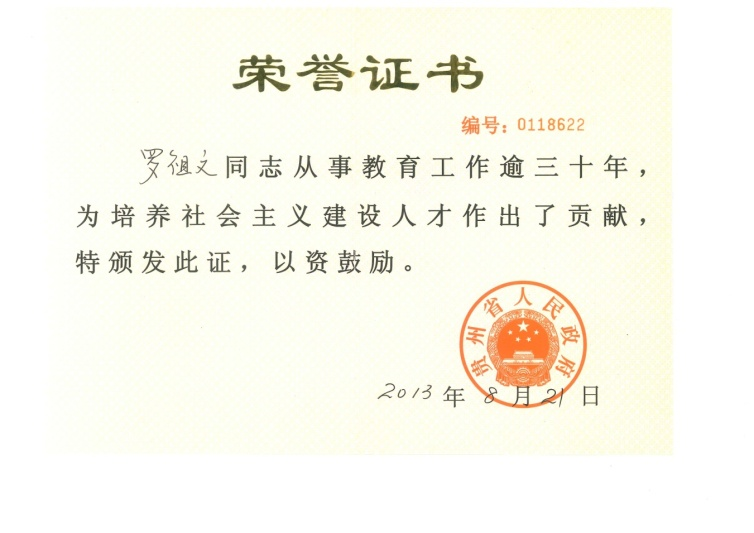 圖片1