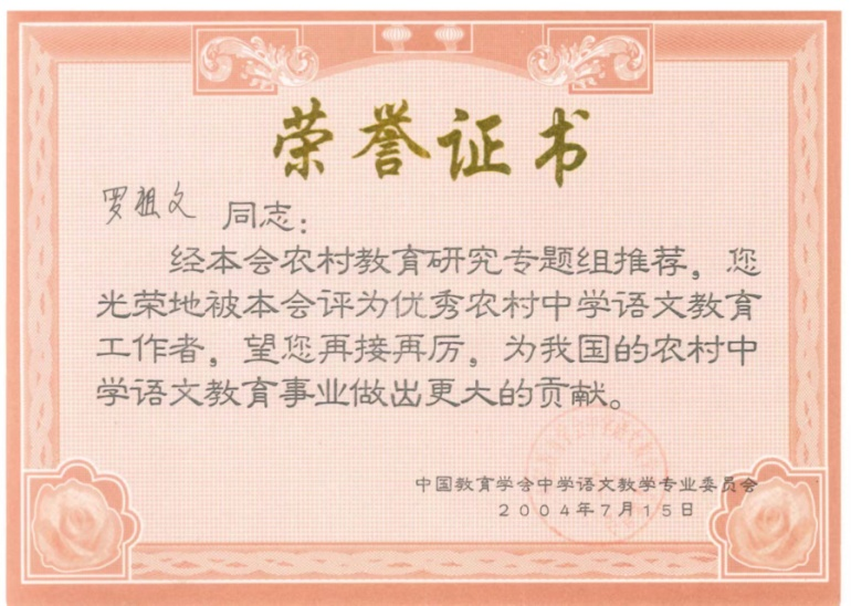 圖片3