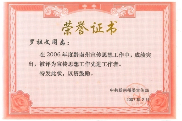 圖片5