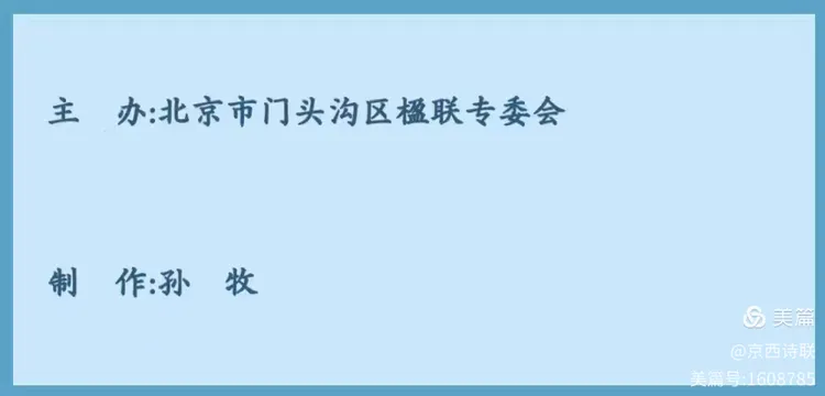 圖片2