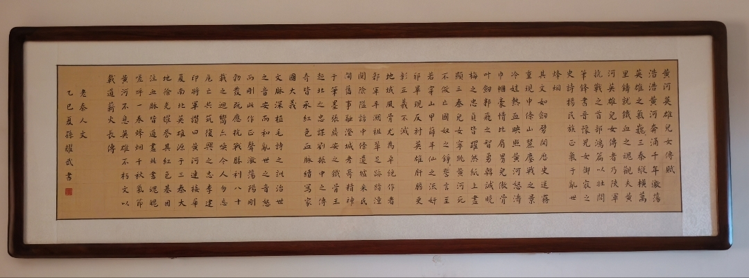 圖片1
