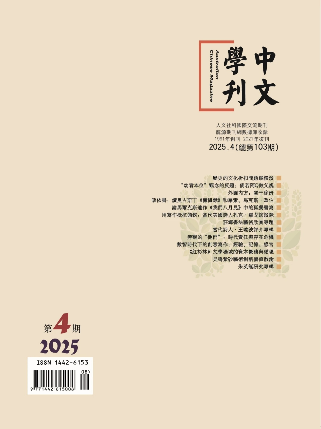 圖片1