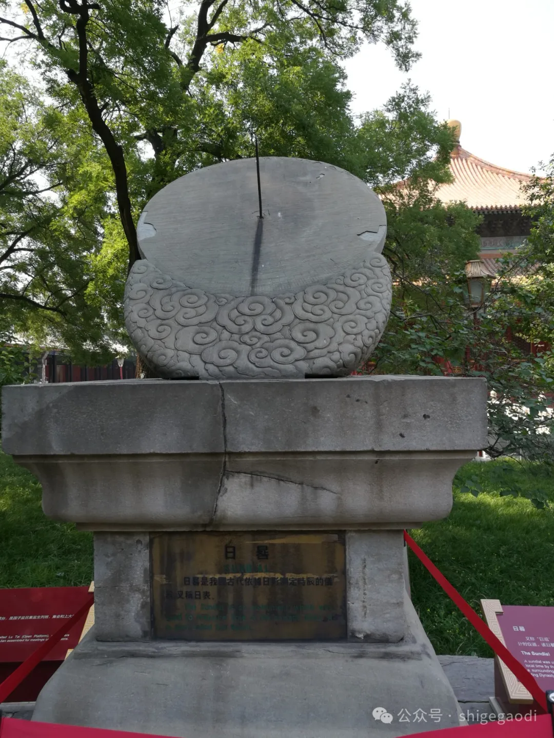 圖片7