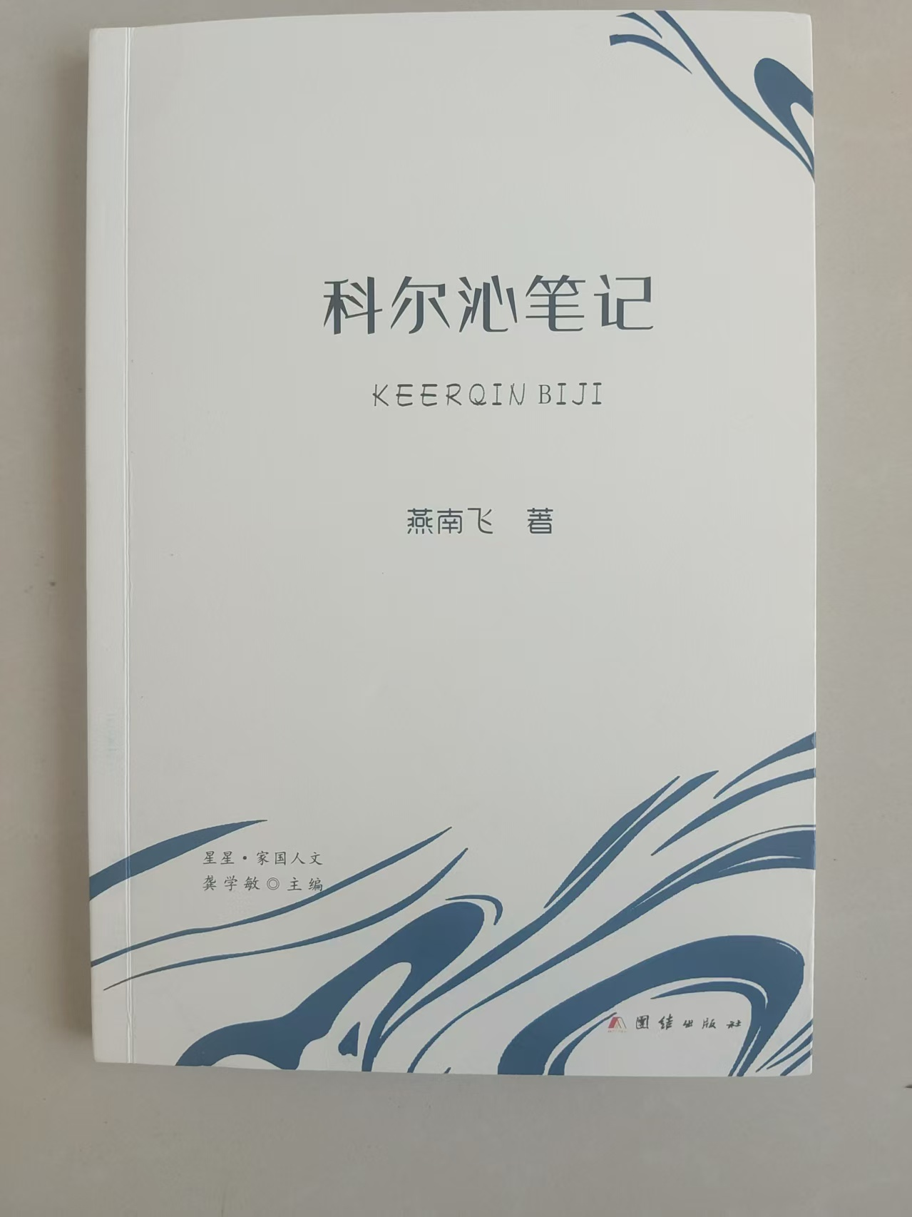 圖片1
