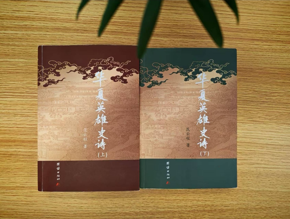 圖片1