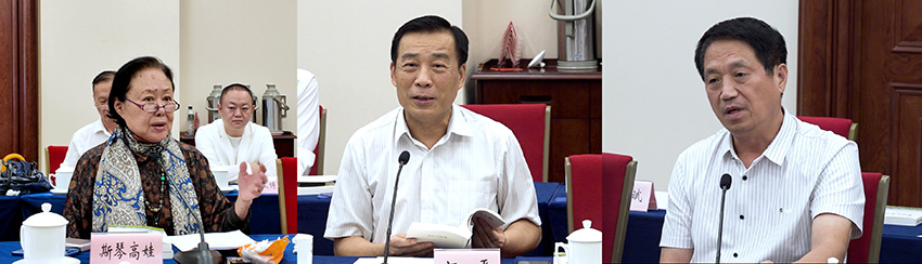 長崗坡之歌專家01