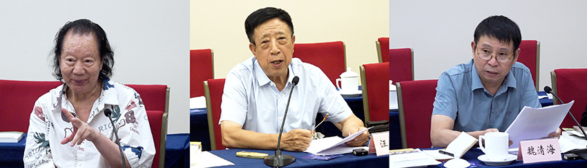 長崗坡之歌專家02