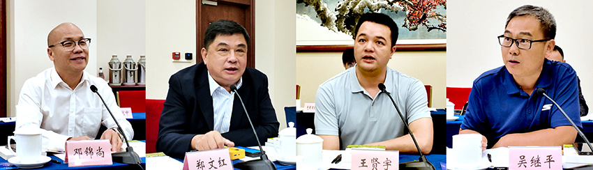 長崗坡之歌專家05