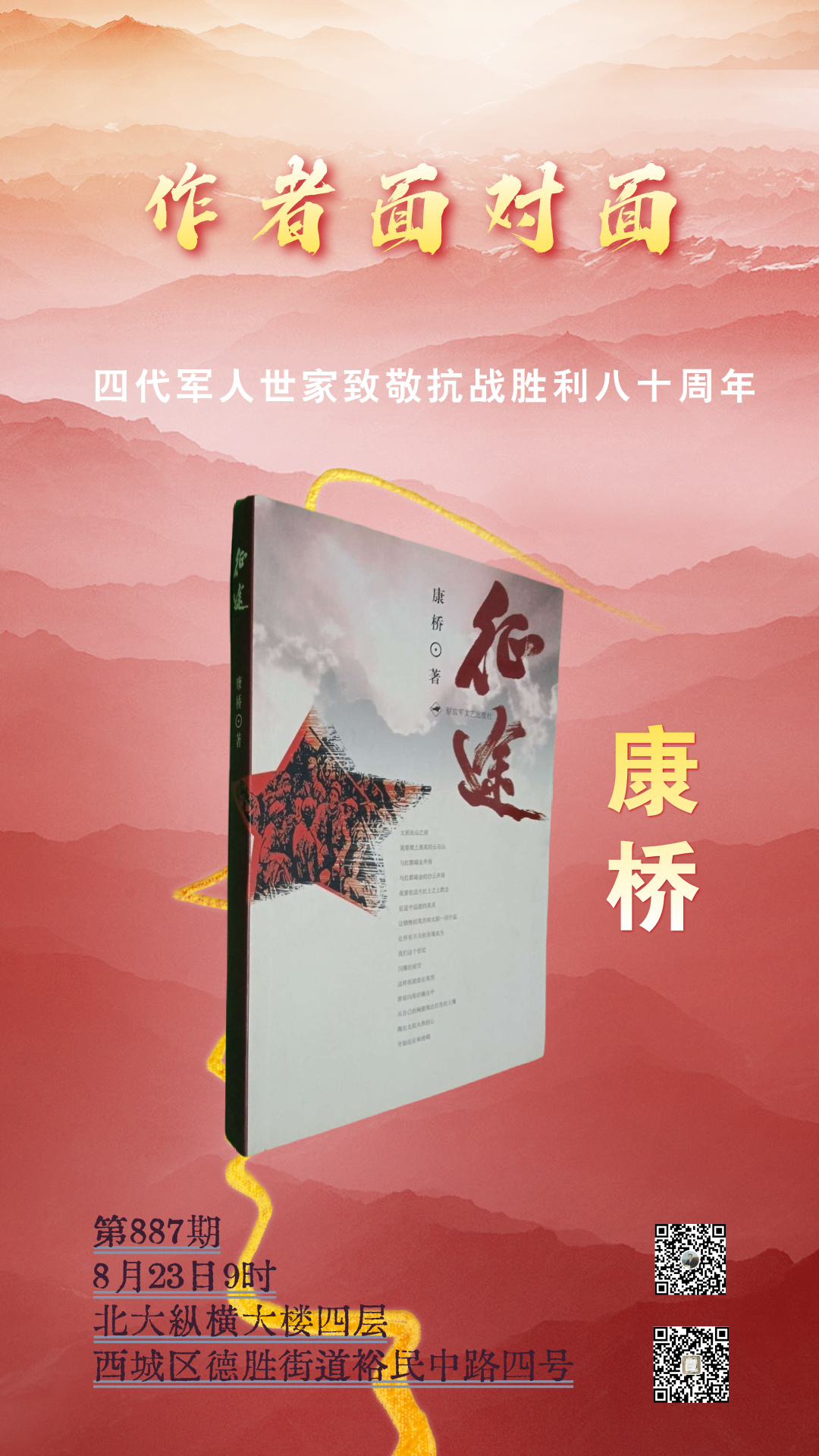 圖片1