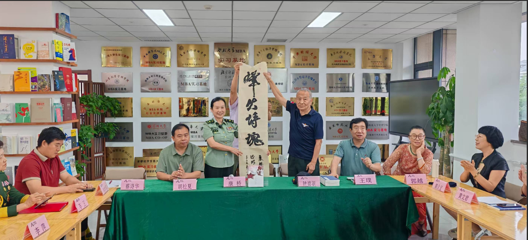 圖片5