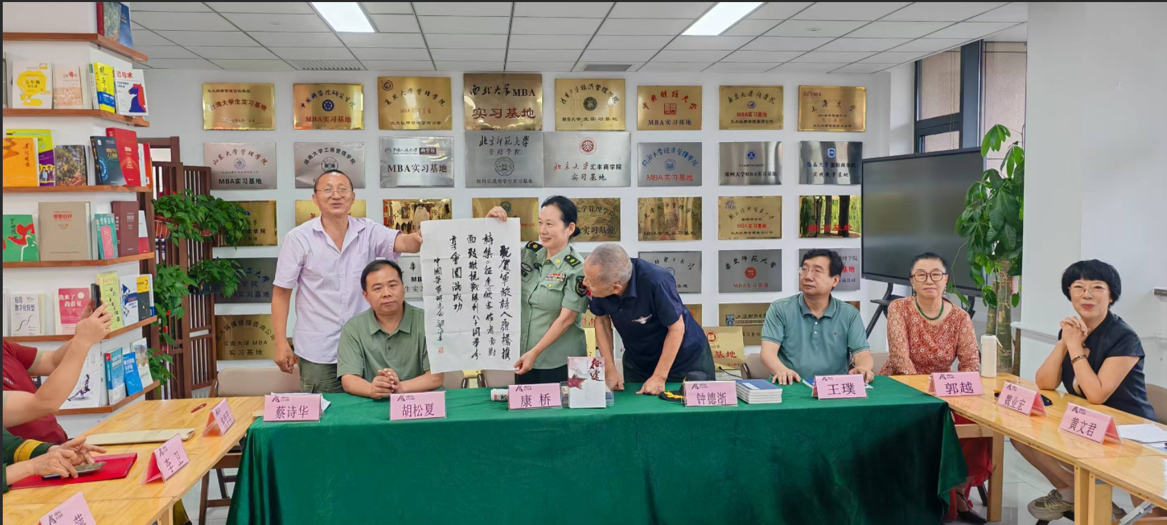 圖片6