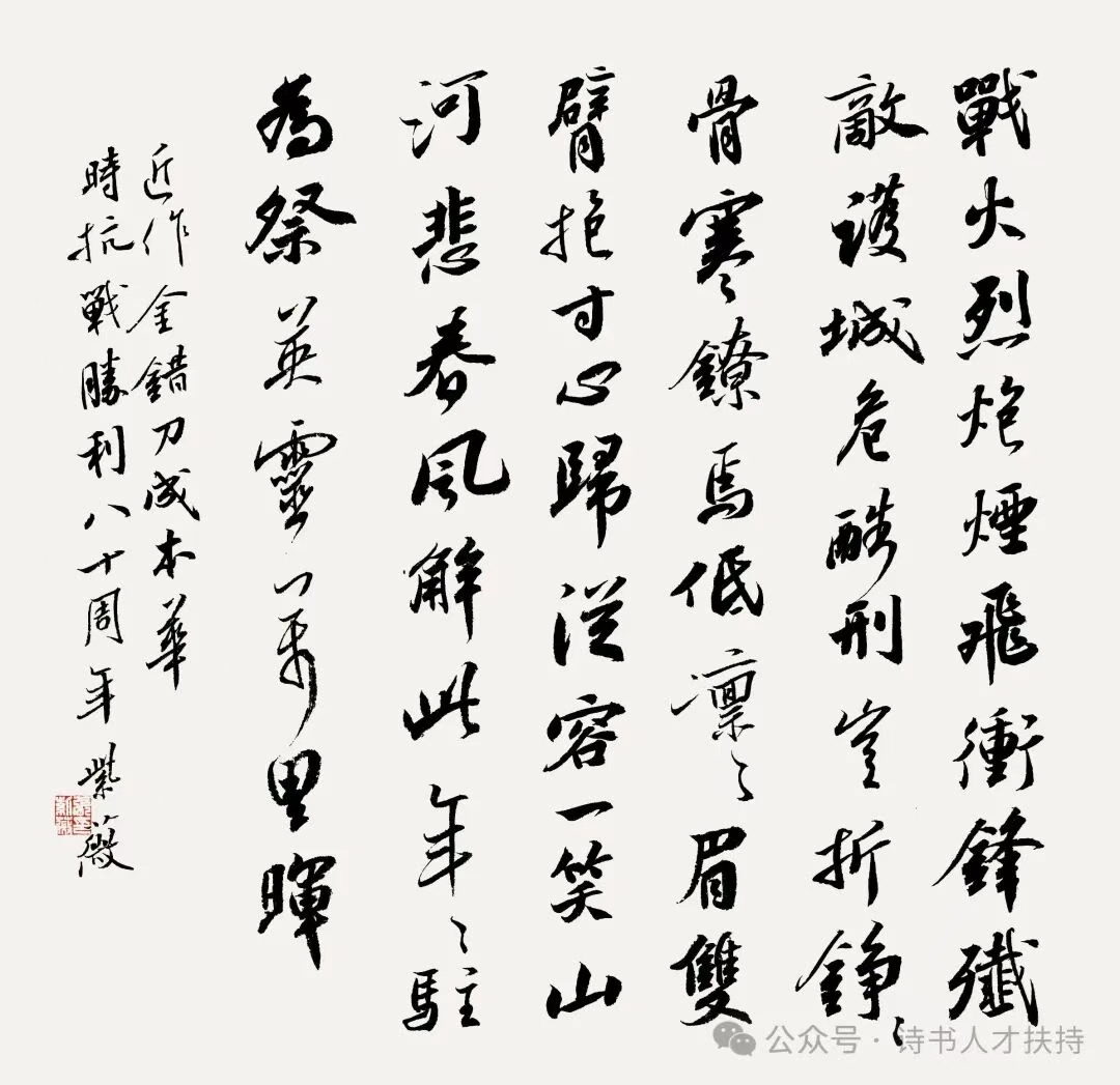 圖片8