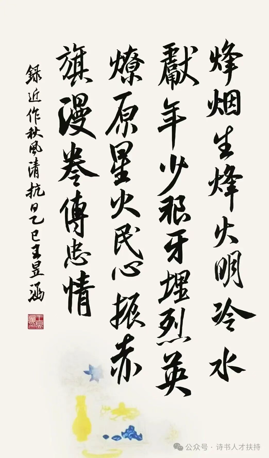 圖片9