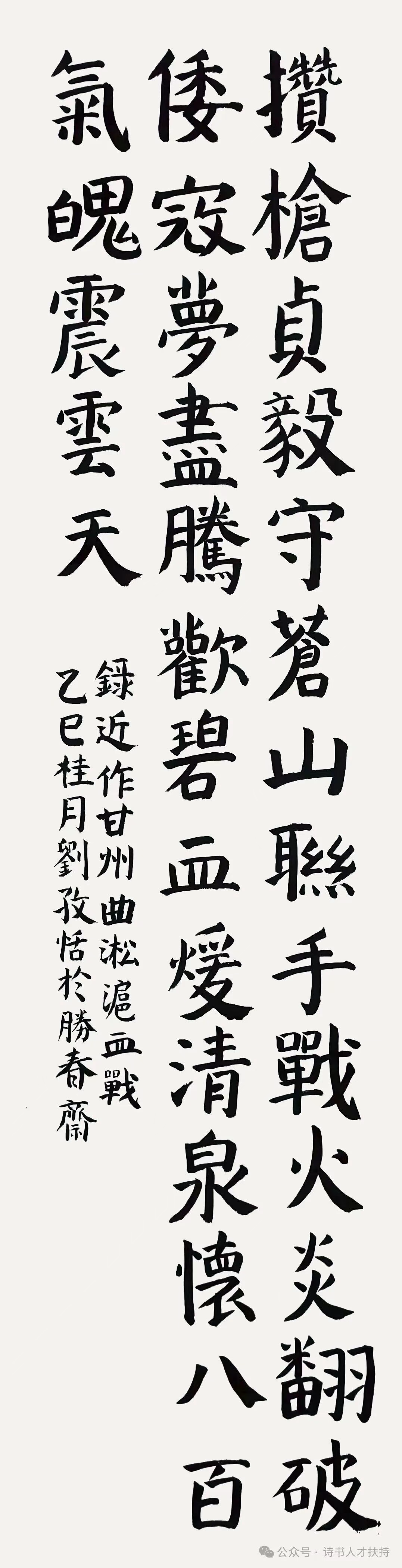圖片11