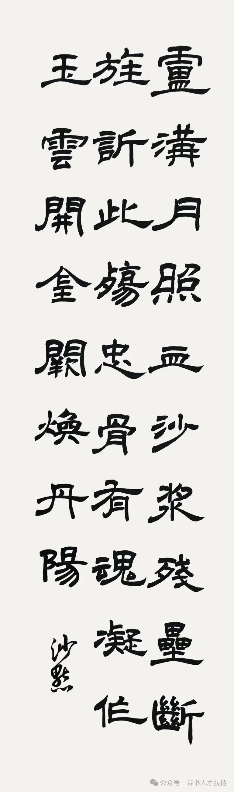 圖片15