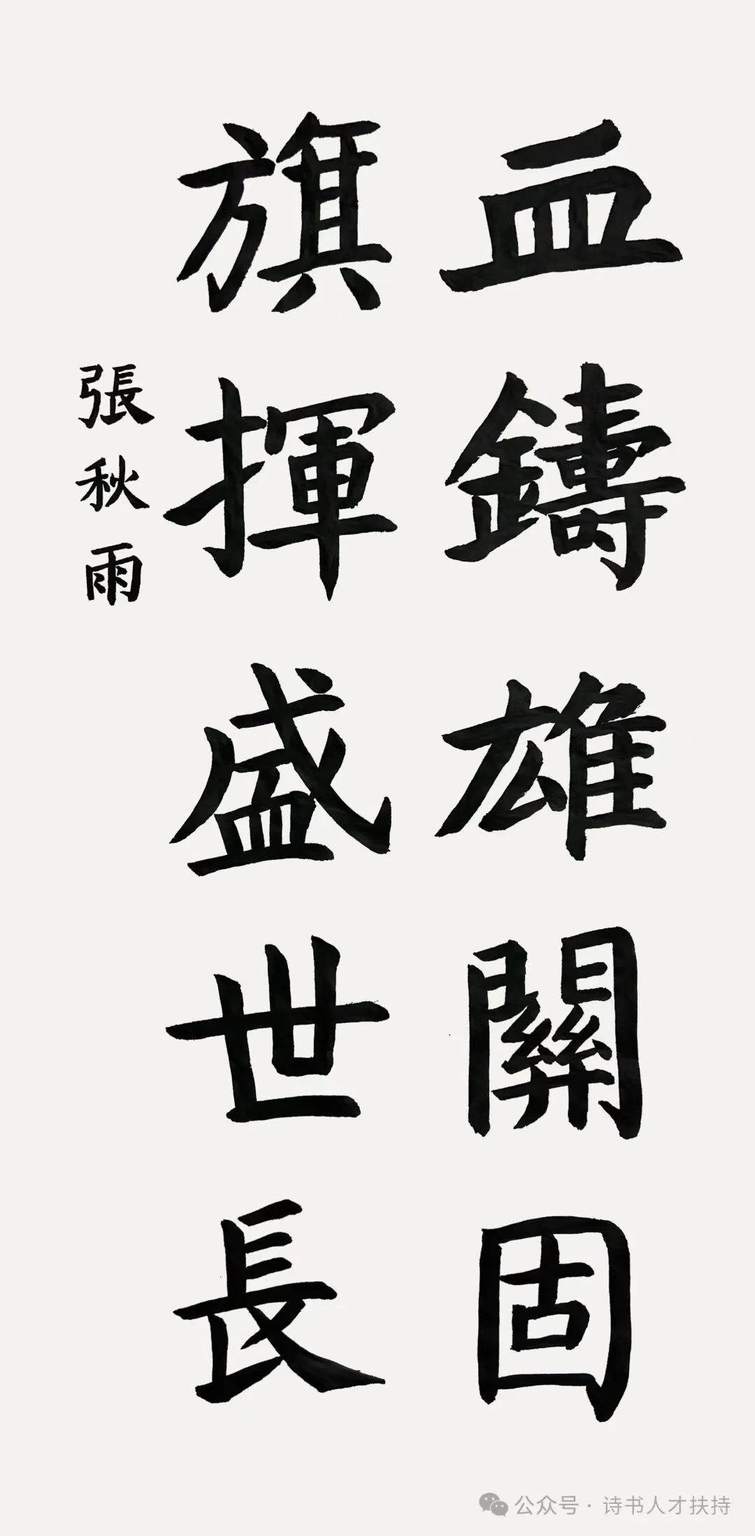 圖片17