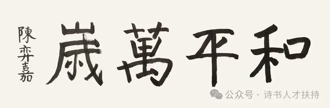圖片18