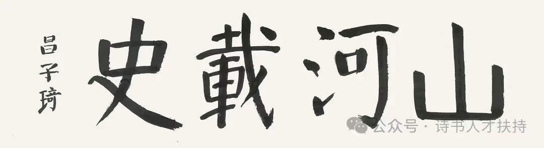 圖片20