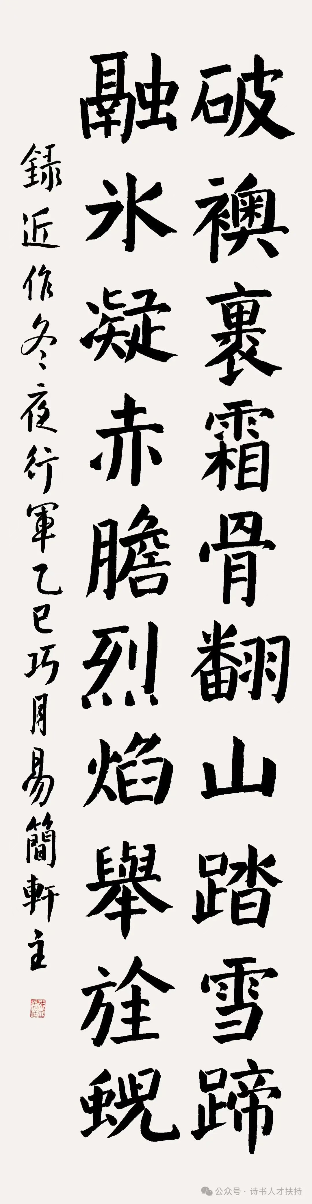 圖片21