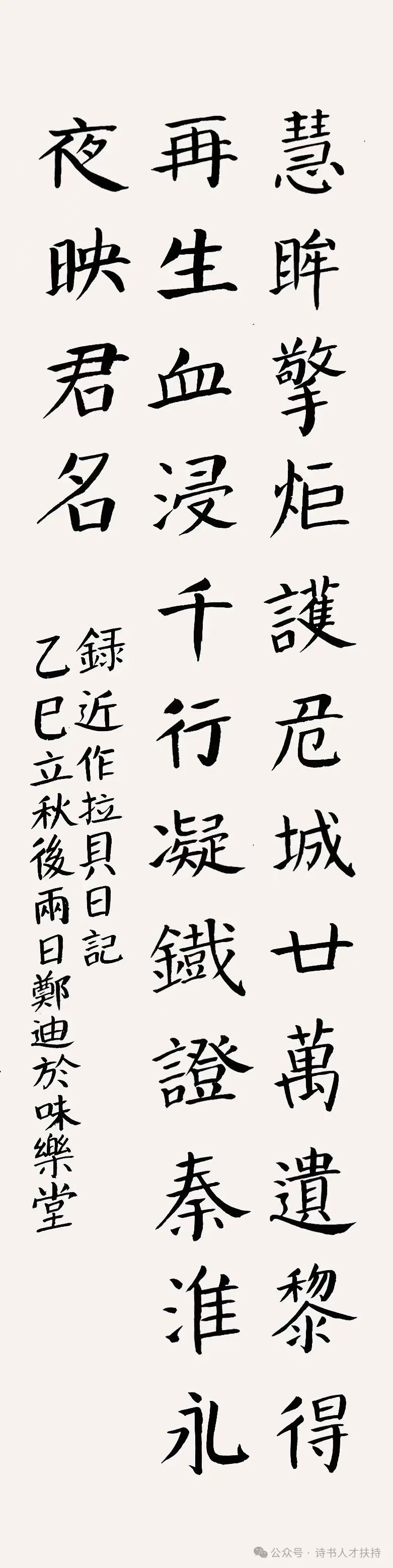 圖片22