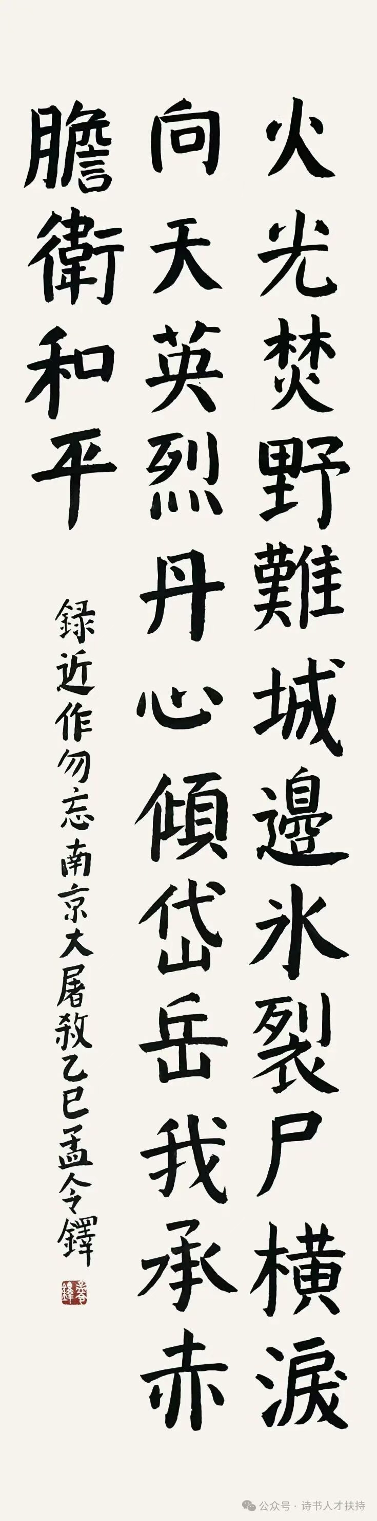 圖片23