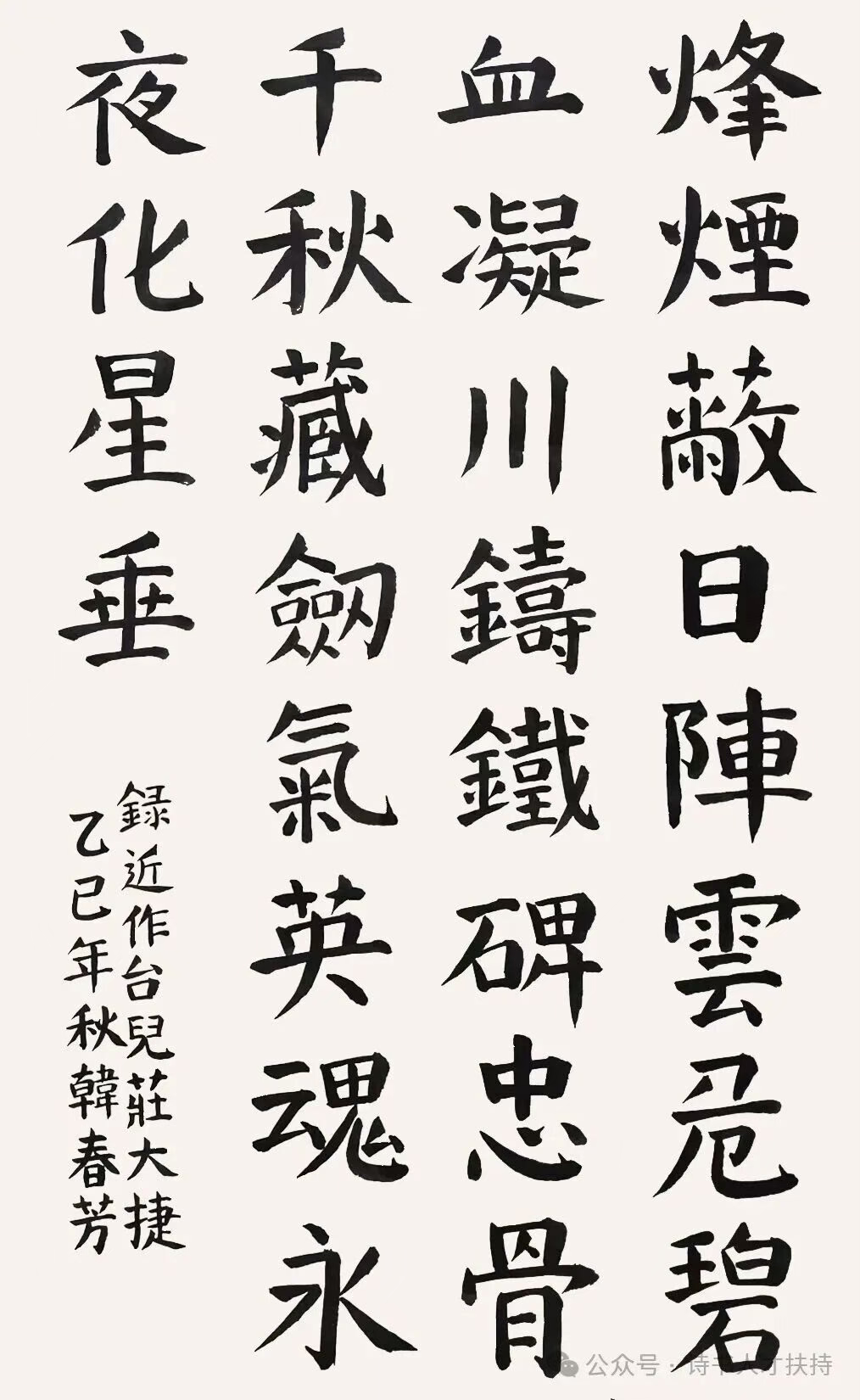 圖片24