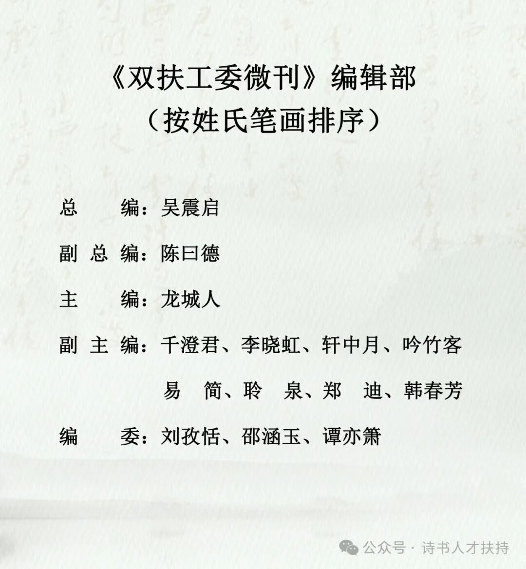 圖片25