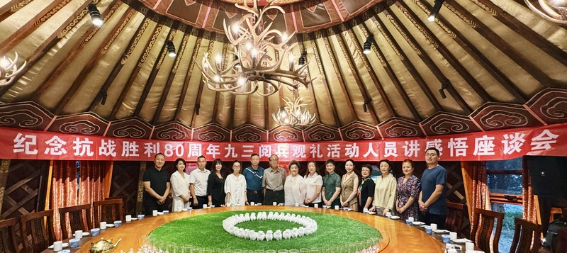 圖片21