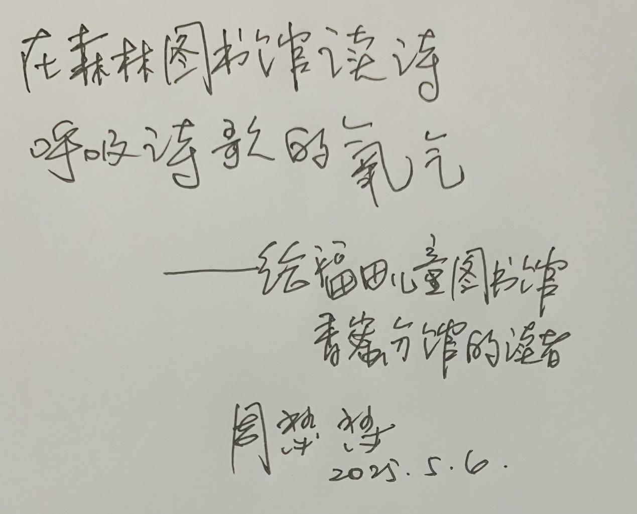 圖片8