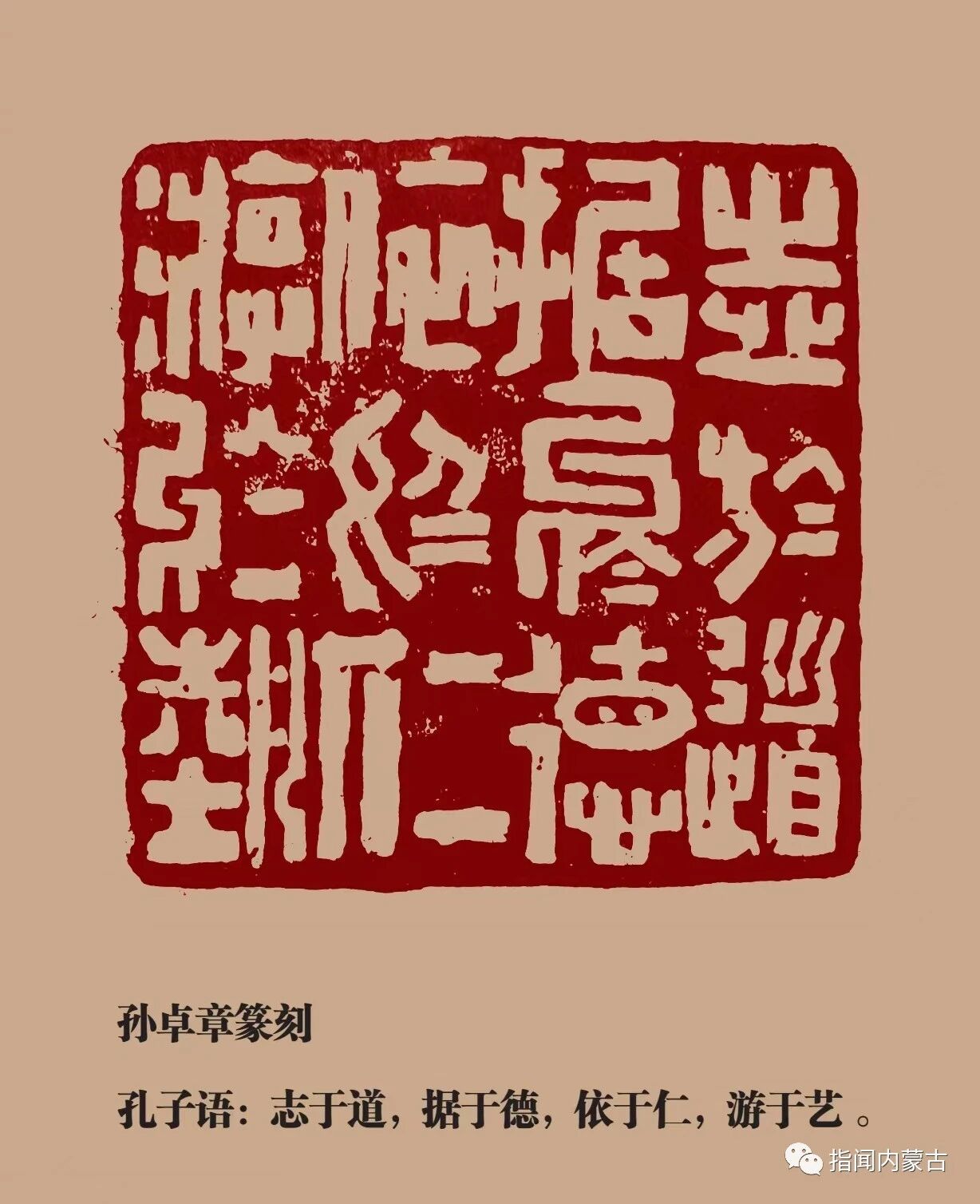 111