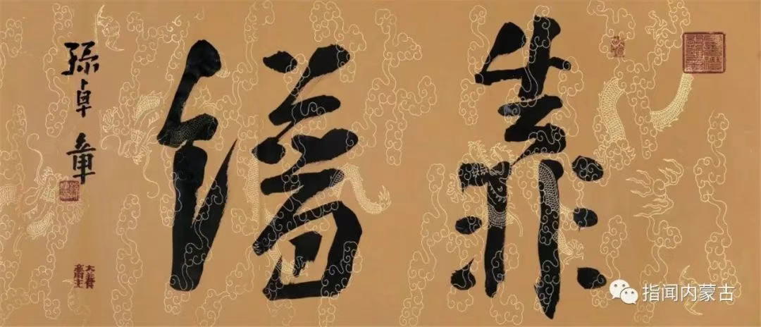 圖片8