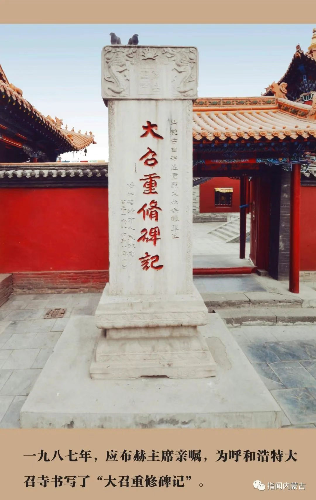 圖片1