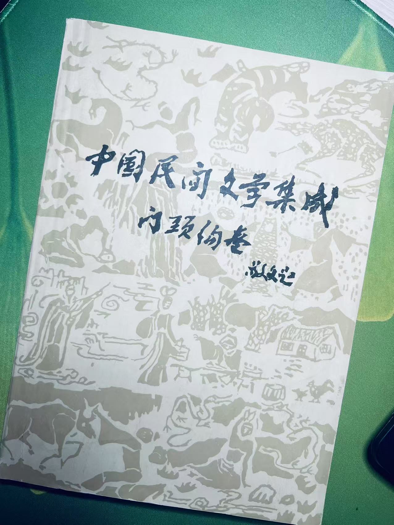 微信圖片_20250830103903