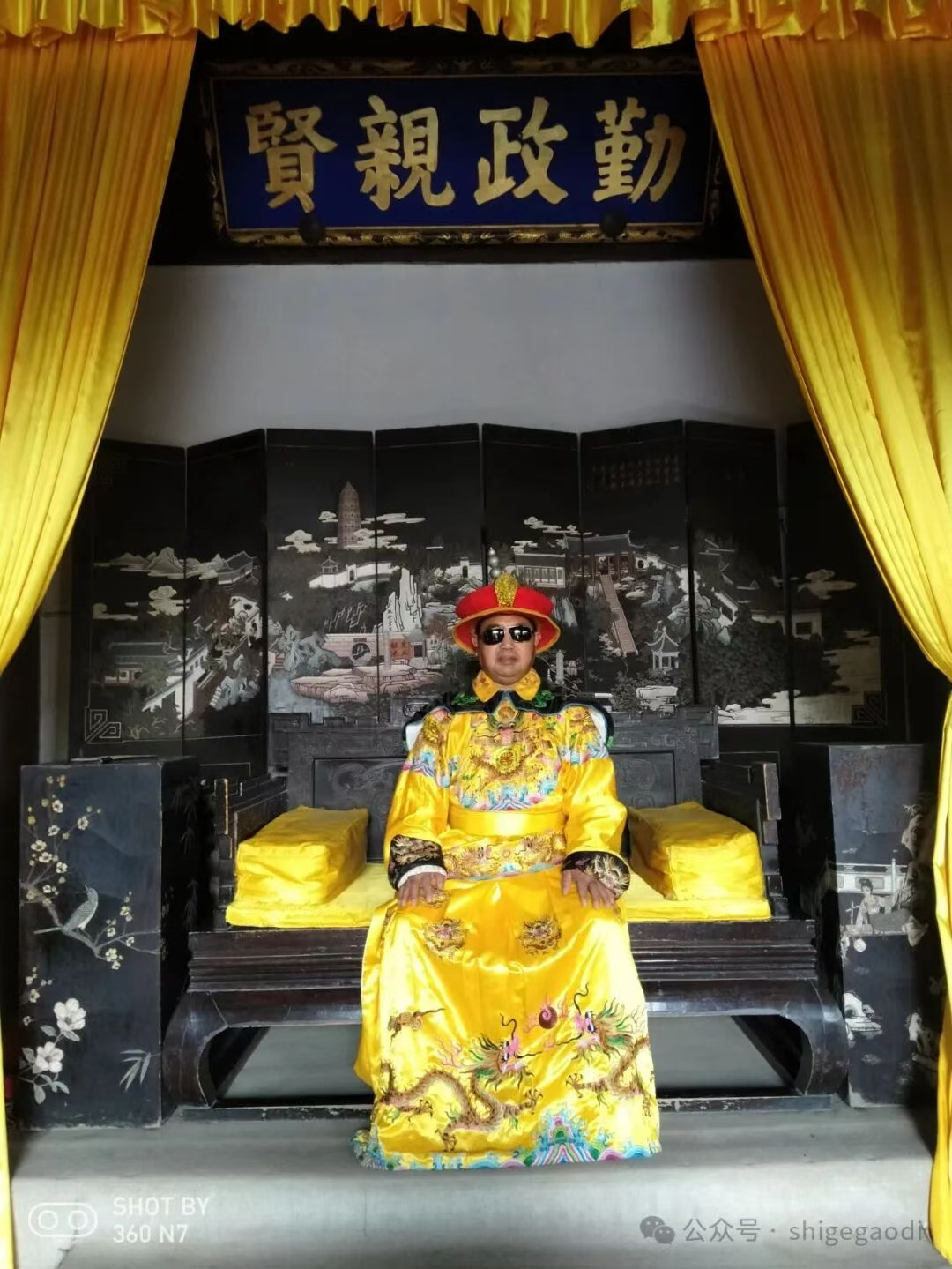 圖片7