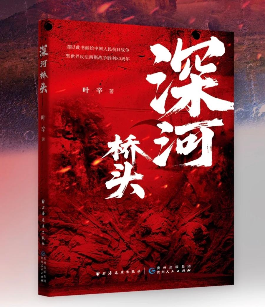 圖片2