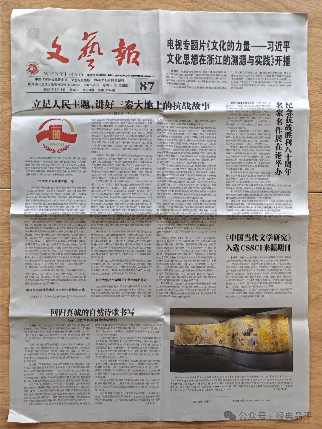 圖片1