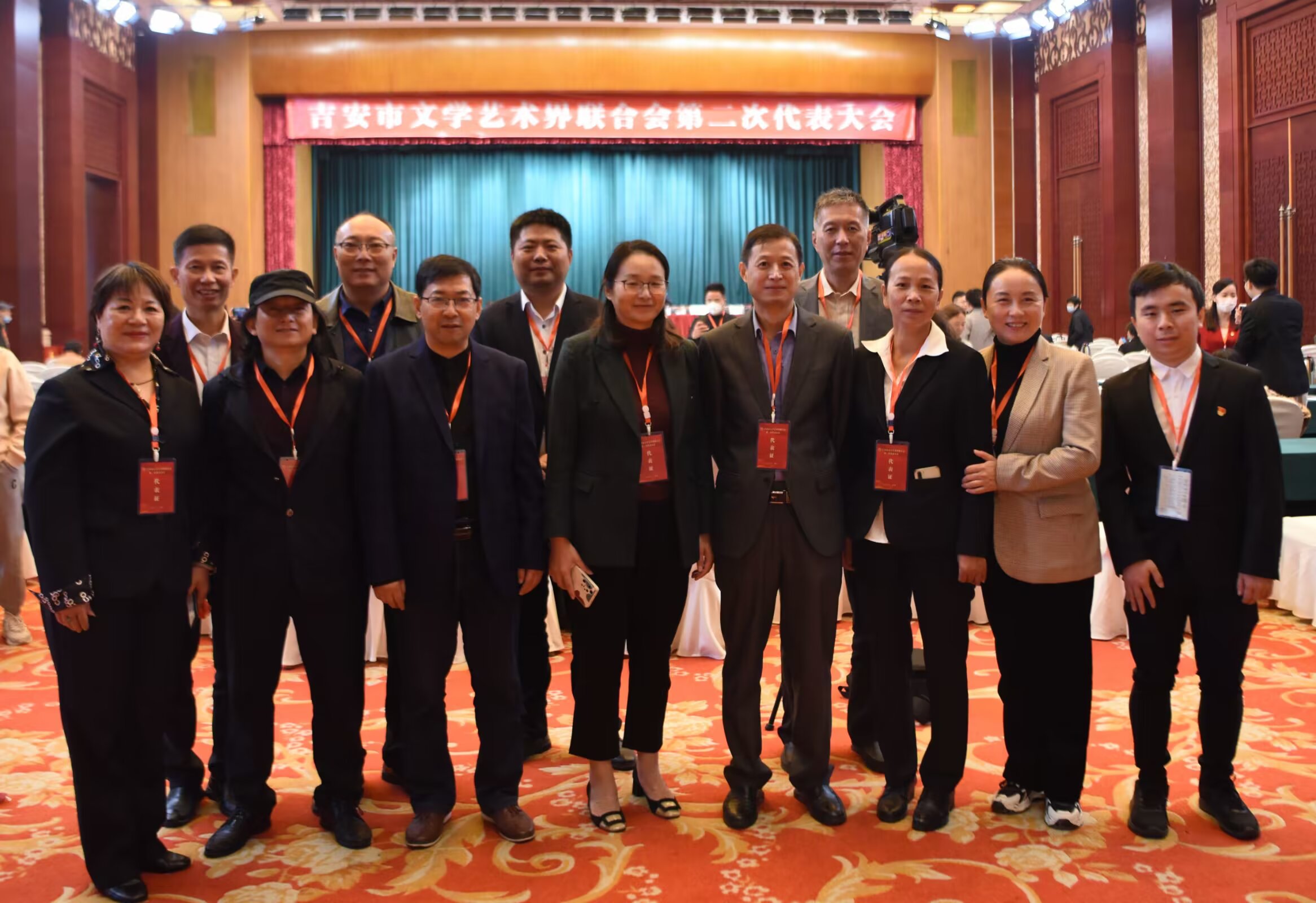 吉安市第二屆文代會