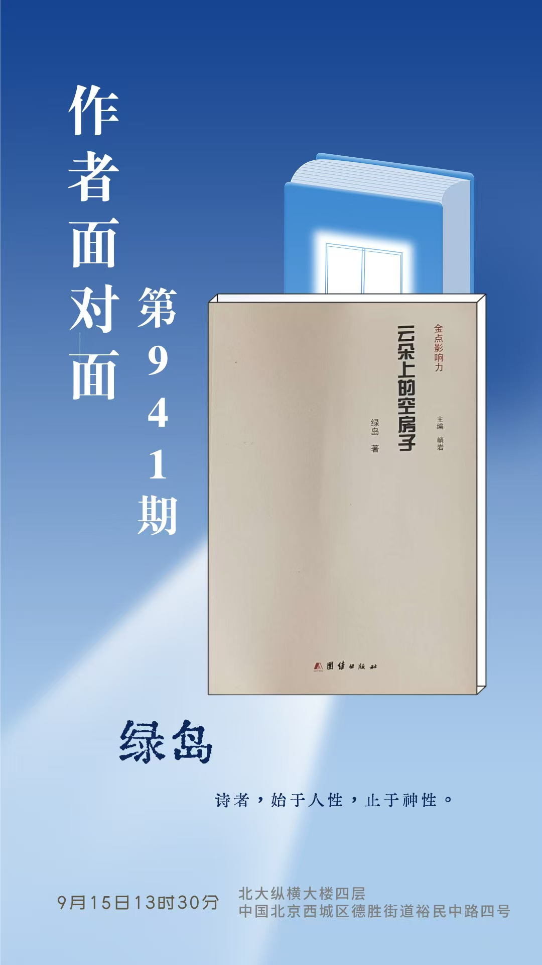圖片1