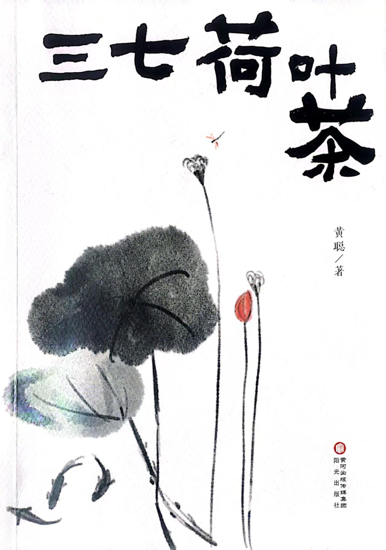 mmexport1760325174523