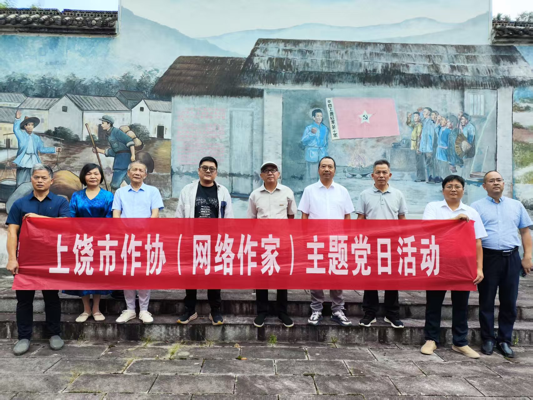 微信圖片_20251021213848_69_209